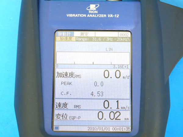 KS53137 RION/リオン 振動分析計 VA-12 現状渡し品(その他)|売買されたオークション情報、yahooの商品情報をアーカイブ ...