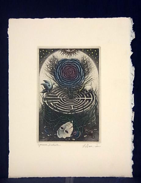 ◇ 織田義郎 『 横浜港と氷川丸（2） 』 銅版画＋手彩色