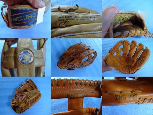Z 軟式野球用グローブ 絶版80年代製ミズノ/ゼット 内野手? 3点(内野手