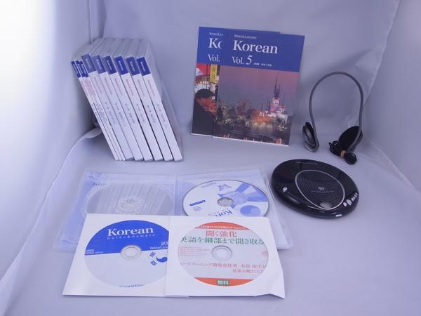 R49【新品有・付属品有】スピードラーニング 韓国語 1～7巻