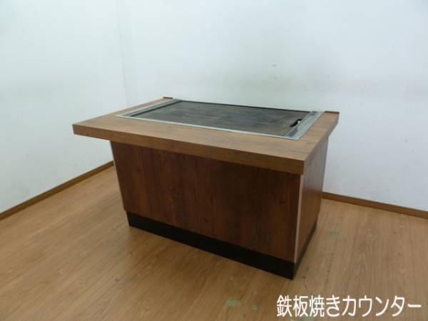x481074627.2