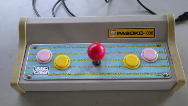 ジャンク　PASOKOー1000