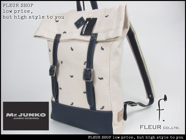 ■6239■Mr.Junko 夏最新作 新品 帆布生地 リュックバッグ/白紺