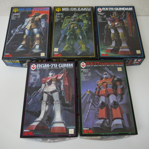 【ガンプラ】1/100 リアルタイプ ガンダム ジム ザク 6点セット