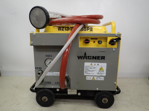 WAGNER ワグナー 高圧洗浄機 WZ13-150NSSPII □ 37E2B-1(高圧洗浄機 