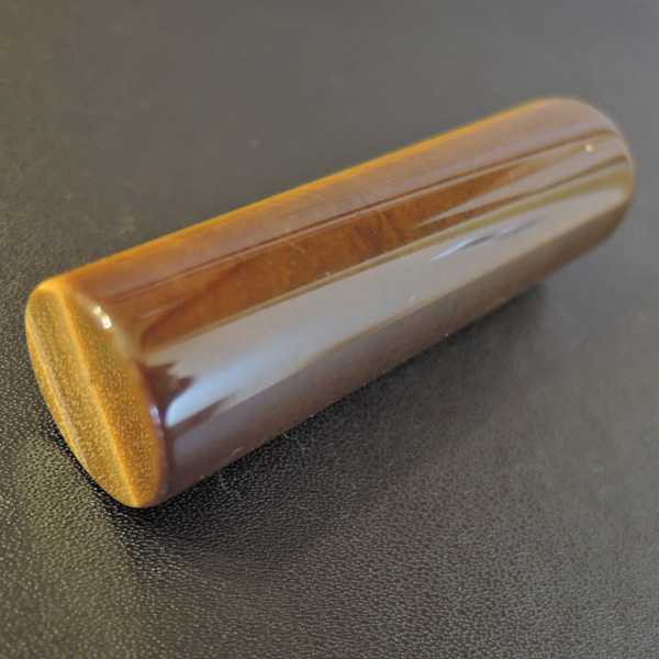 印鑑 タイガーアイ 虎目石 17.5mm×63mm 幸運を呼ぶ一点物です！