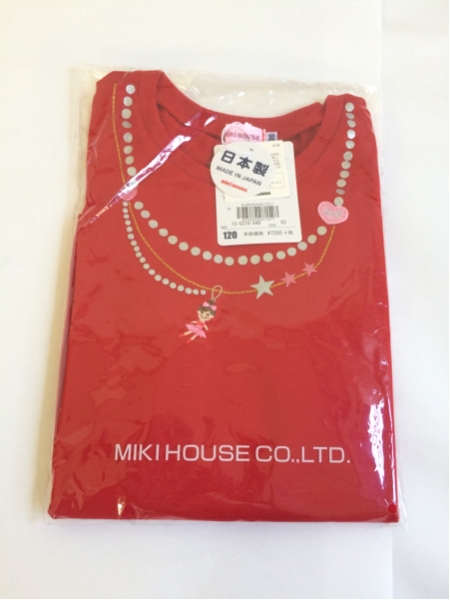 新品！ミキハウス リーナちゃん長袖Tシャツ 120 日本製