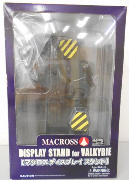 D739○やまと マクロス ディスプレイスタンド