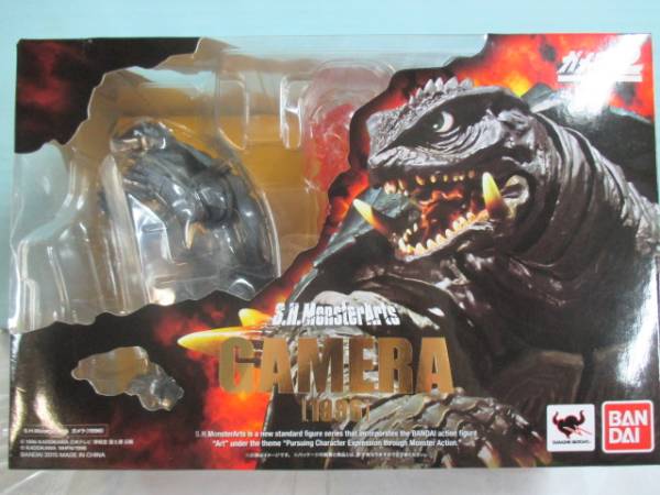 OH52 S.H.モンスターアーツ ガメラシリーズ ガメラ(1996)