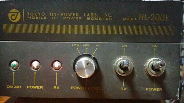 東京ハイパワーＨＬ－２００Ｅ完全動作品美品 ＣＢ無線