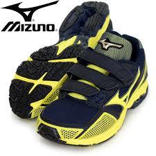 N75●新品●ミズノ●グローバルエリートラン●27，5㎝●