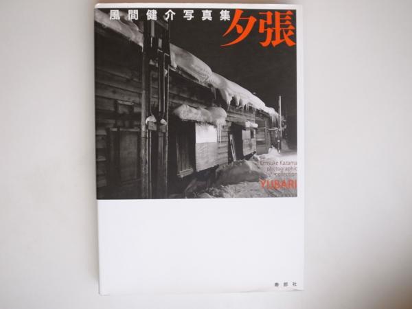 美品】オリジナル原盤による戦前 戦中歌謡大全集 激動の昭和