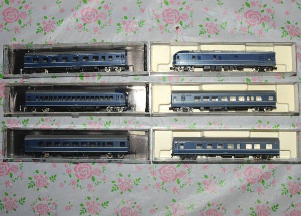 Nゲージ　ブルートレイン20系6両
