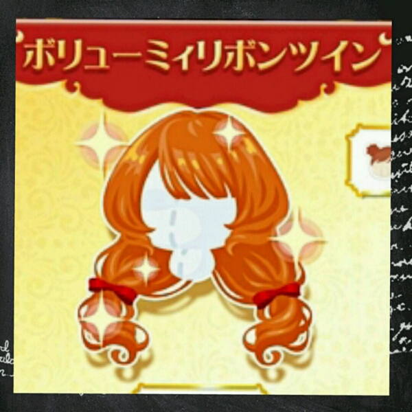 PS2 虫姫さま 初回限定版 虫姫さま オリジナルサウンドトラック