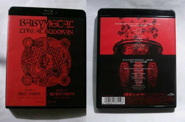 BD BABYMETAL LIVE BUDOKAN RED NIGHT & BLACK NIGHT APOCALYPSE