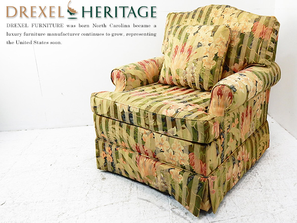 ■EM864/美品/ドレクセル/52万/1人掛けソファ/アメリカ製/最高級