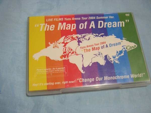 DVD ゆず 夢の地図