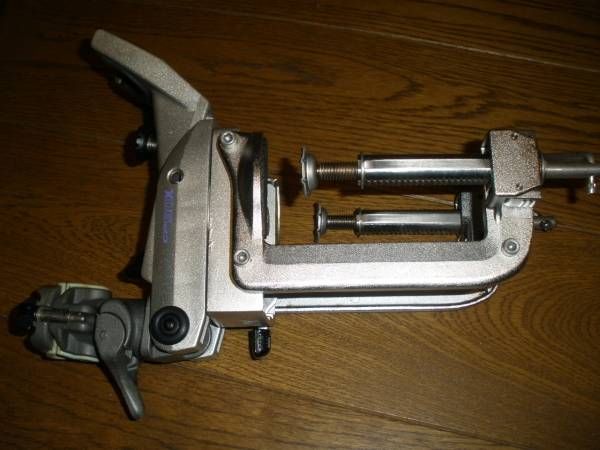 ダイワのパワーホルダーCP 90X