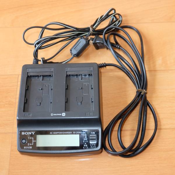 SONY NP-FM500H NP-FM55H用充電器 AC-VQ900AM