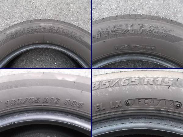 10043★(ブリヂストン) NEXTRY★185/65R15★2本Set