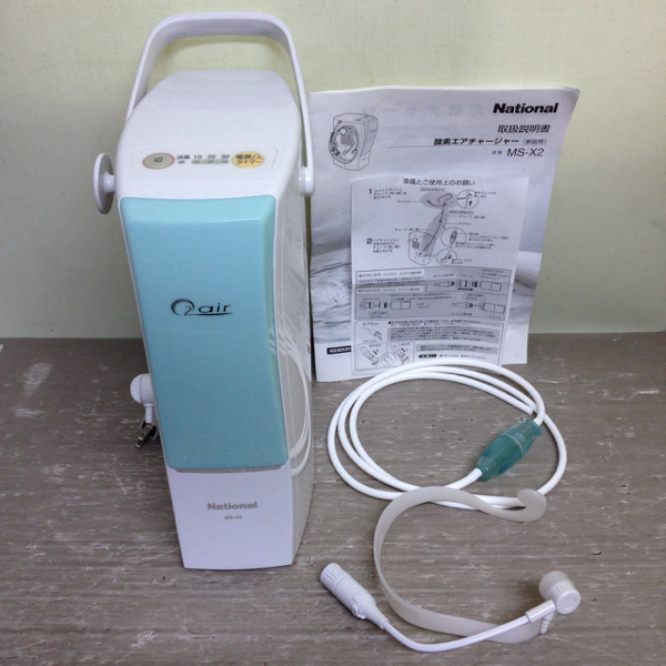 National 酸素エアチャージャー MS-X2