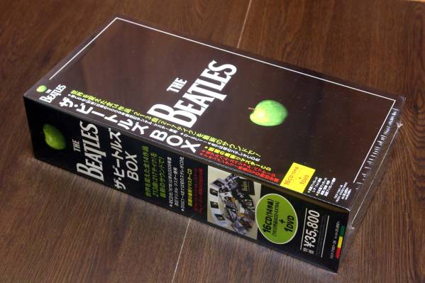 ザ・ビートルズ BOX 新品未開封
