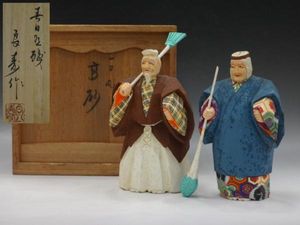 奈良 一刀彫のYahoo!オークション(旧ヤフオク!)の相場・価格を見る