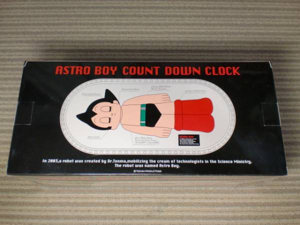 アンティーク]鉄腕アトム カウントダウン クロック[ASTRO BOY