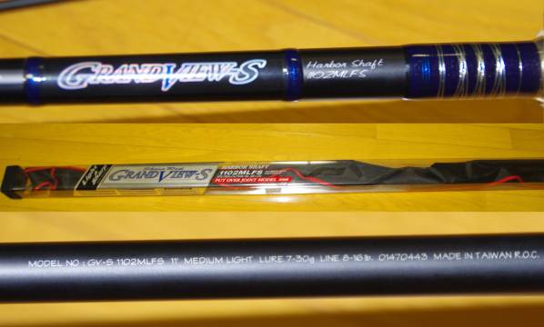 ダイワ グランビュー GV-S 902LFS DAIWA-S ダイワ GRANDVIEW-S