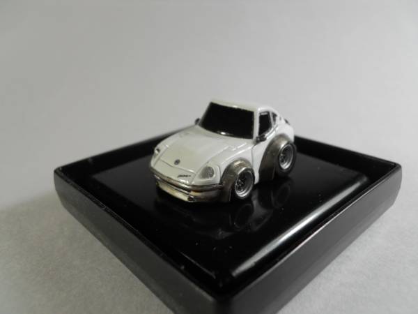 ちびっこチョロQ カスタム品　フェアレディ240ZG ワークス仕様