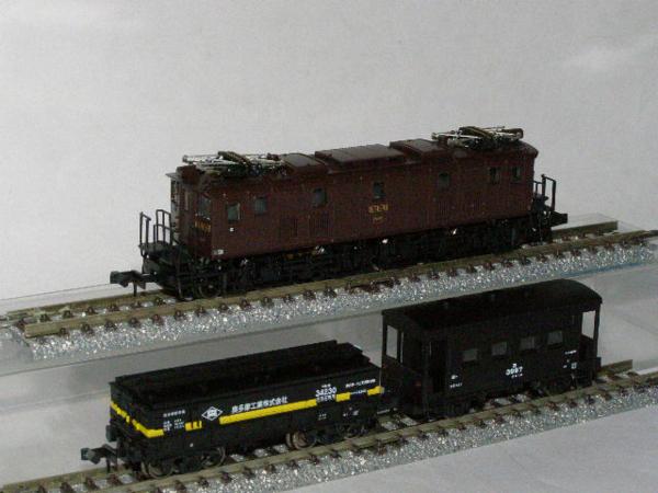 5J　N_FC　マイクロエース　ED16　ホキ34200　ヨ5000　A-8592