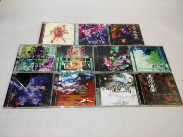 【中古】 東方project PCゲームソフト 11タイトルセット
