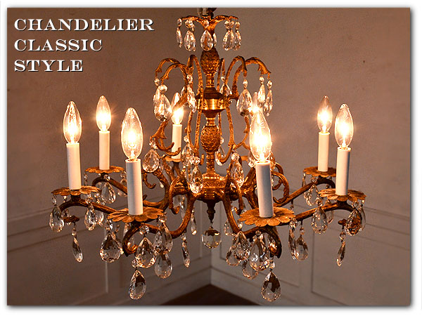 IZ15684I◎真鍮製アンティークシャンデリア8灯クリスタルガラス