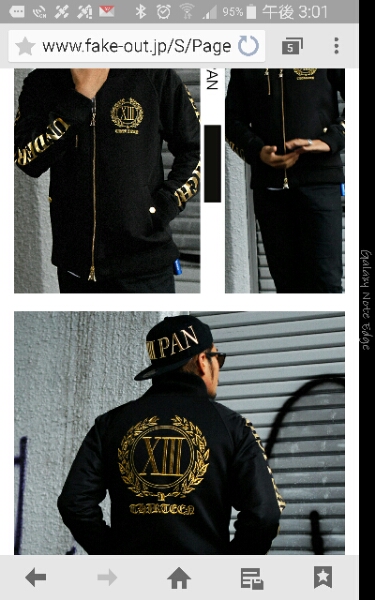 サーティーンジャパン　アイコンスタジャン