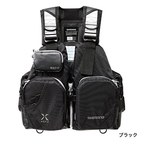★今季新作 シマノ XEFO タックルフロート VF-272N★ブラック