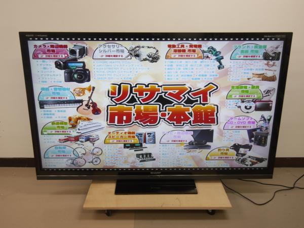 SHARPシャープLC-70Q7 アクオス クアトロン液晶70型□ 381A0-1