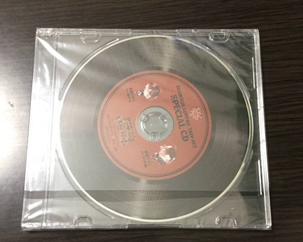 DIABOLIK LOVERS AGF2013 TRIP SET CD アヤト ライト