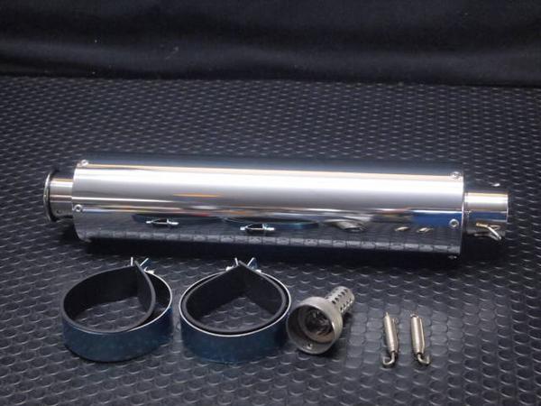 φ51mm汎用サイレンサーCBR400RR.FZR400RR.ZXR400グース