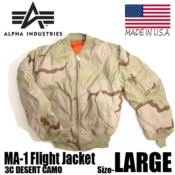 新品USA製デッドALPHAアルファMA-1 3CデザートカモL 迷彩 米国製