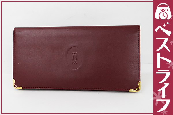1円 カルティエ マスト レザー 二つ折り 長財布 ボルドー系