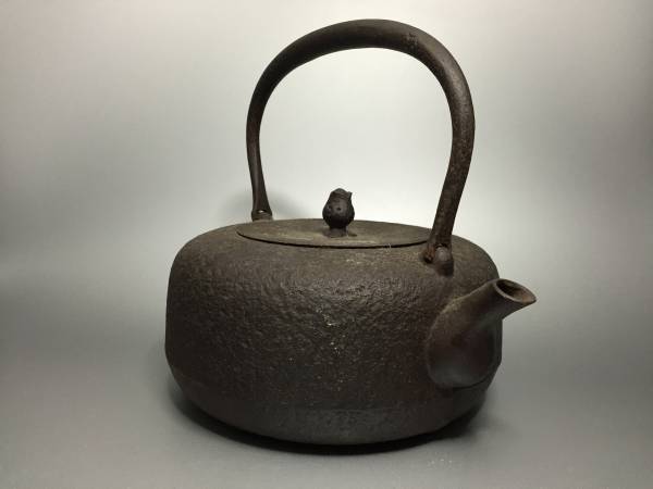 【mdk】鉄山　在銘　鉄瓶 時代煎茶道具 南部 岩戸在銘鉄瓶