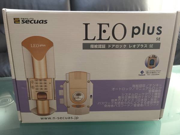 LEO Plus 指紋認証ドアロック レオプラスSE 玄関オートロック