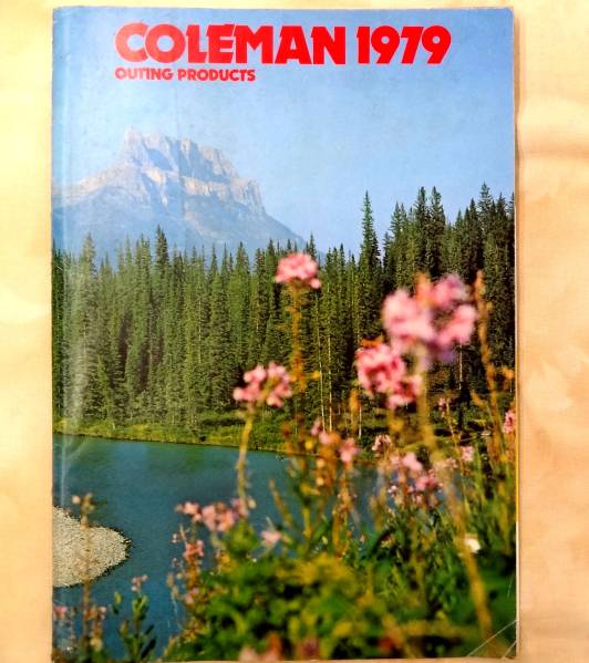 Coleman | Catalog Parts 220J195 コールマンランタン 1979年8月製
