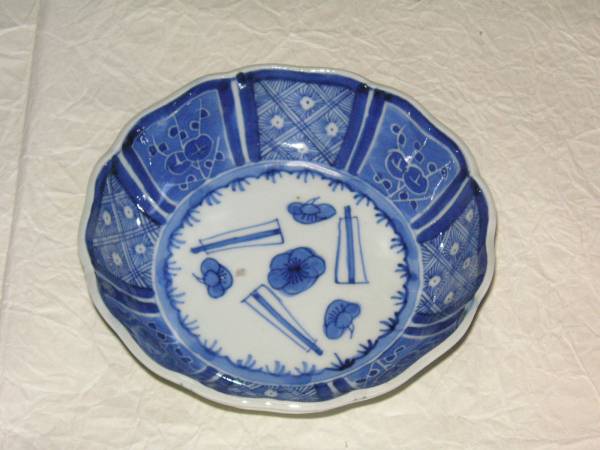 伊万里 なます皿　江戸中期頃　古美術