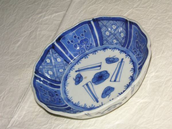 伊万里 なます皿　江戸中期頃　古美術