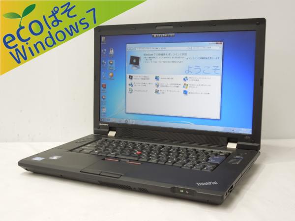 Lenovo ThinkPad L520 Core i3 2310M 2GB 160GB DVD-ROM Win7 LenovoThinkPadL520IntelCorei32310M2GB160GBDVD-ROMWindows7
