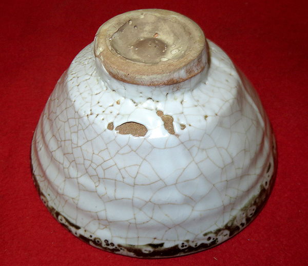 茶碗 茶道具 共箱 高麗 井戸写 池順鐸 韓国 陶芸 濃茶 抹茶 高麗