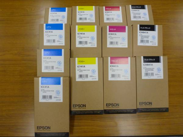 EPSON PX-7550S PX-9550S 純正インクカートリッジ 13本