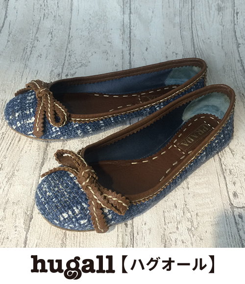 プラダ SIZE 約23cm フラットシューズ PRADA ブランド別 靴 【公式通販】