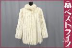 1円 高級 毛皮 フォックス ハーフコート 11号 アイボリー系